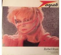Toyah - Rebel Run [7" Vinyl]