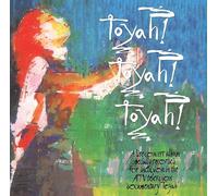Toyah Toyah Toyah Live in Concert CD Toyah Wilcox Live The Rolling Stones Mobile At The Lafayette Club, Wolverhampton 1980 London ICA 1980 Glasgow Apollo 1982 Toyah Willcox CD