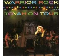 Toyah - Warrior Rock - Toyah On Tour