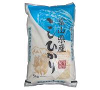 Toyama Koshihikari Japanese Rice 5kg (1 bag, 5000, gram)