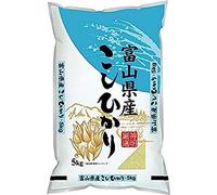 mayddle Toyama Koshihikari Japanese Rice 5 kg
