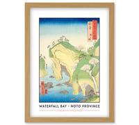 Toyama, Pontoon Etchu Province Utagawa Hiroshige Japan Woodblock Classic Collection Artwork Framed Wall Art Print A4 Artery8 Light Oak One Size