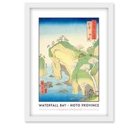 Toyama, Pontoon Etchu Province Utagawa Hiroshige Japan Woodblock Classic Collection Artwork Framed Wall Art Print A4 Artery8 White One Size