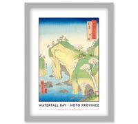Toyama, Pontoon Etchu Province Utagawa Hiroshige Japan Woodblock Classic Collection Artwork Framed Wall Art Print A4 Artery8 Light Grey One Size