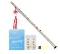TOYANDONA 1set Key Stainless Steel Flute for Beginners Portable Chinese Style Instrument Melodious Sound for Students and Music Learning