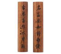 TOYANDONA 2 Pcs Hardwood Chinese Calligraphy Paperweights 1.4" X 7.1" Non-slip Paper Press for Painting, Writing and Reading, Traditional Asian Art Supplies