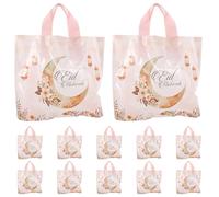 TOYANDONA 25pcs Eid Mubarak Reusable Bags Ramadan Themed Design Plastic Treat Bags with Handles Sturdy and Secure Pink Moon Motif Portable Party Supplies for Celebration Gathering
