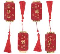 TOYANDONA 4pcs Red Lantern Magnet Bottle Opener for Year of Horse Spring Festival Multifunctional Fridge Decor with Strong Magnetic Hold Traditional Chinese Year Lucky Ornament