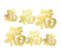 TOYANDONA 6pcs Fu Character Door and Window Stickers for Spring Festival, Chinese New Year Wall Decals Large, Medium, Small Sizes, Traditional Red Decoration Set for Home Celebration