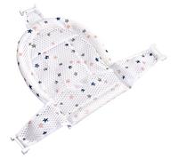 TOYANDONA Adjustable Length Baby Bath Seat Mesh with Three-Point Buckle Design, White Polypropylene Infant Shower Net Protecting Baby's Spine for Bathtub Use