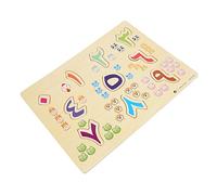 TOYANDONA Arabic Alphabet Puzzle Jigsaw Toy Set for Kids - Educational Matching Game Bright Colors Wooden Letter Blocks for Early Learning and Development