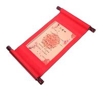TOYANDONA Chinese Vintage Wedding Oath Scroll Lightweight Portable Blank Scroll for Writing Vows Engagement and Wedding Decoration Traditional Style Sacred Promise Document