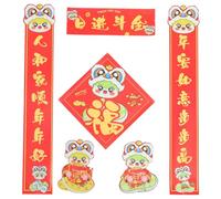 TOYANDONA Chinese Year Door Stickers Year Snake Couplets Home Decor for Spring Festival Walls and Windows Blessing Stickers Easy Apply Paper Decoration