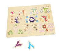 TOYANDONA Educational Arabic Puzzle for Early Learning Logic Board with Friendly Alphabet and Jigsaw for Hands Recognition and Cognitive Development