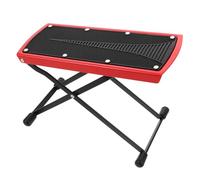 TOYANDONA Height Adjustable Guitar Footrest Metal Footstool with Slip Surface for Classical Acoustic Electric Instruments Enhances Posture Performance