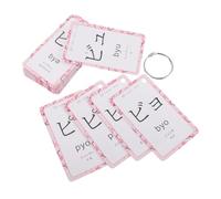 TOYANDONA Japanese Language Learning Flashcards Portable Phonics Cards for Beginners Sturdy Ring Bound Design Essential Hiragana Katakana Charts Communication Tool
