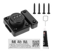 TOYANDONA Keyless Combination Lock for Cabinet Doors with Number Combination Design, Multi-Purpose Zinc Alloy and Iron Construction, Suitable for Electric Box and Display Cabinet to Protect