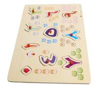 TOYANDONA Kids Arabic Alphabet Puzzle Board Set Educational Logic Toys for Toddlers 1 Set of Matching Peg Puzzles for Early Learning Fun Cognitive Development Activity