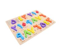 TOYANDONA Montessori Puzzle Arabic Alphabet Numbers Wooden Educational for Early Learning Cognitive and Motor Skill Development Colorful Matching Game for Boys