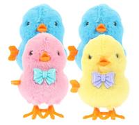 TOYANDONA Plush Wind-up Chick Clockwork Animal with Hopping Feature Cartoon Design 4pcs Random Color Easter Party Game and Fillers