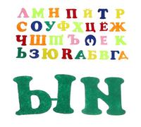 TOYANDONA Russian Alphabet for Decorating Classrooms Felt Letter Stickers Safe Material and Easy Application and Enhancing the Learning Environment for Kids Wall Décor of Young Children