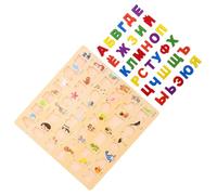 TOYANDONA Russian Alphabet Puzzle Board for Boys and Girls Educational Wooden Toy for Early Learning Interactive Learning Russian Letters