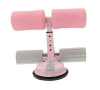 TOYANDONA Sit Up Assist Device with Height for Home Fitness Practical Fitness Equipment for Abdominal Exercises Space Saving Design with Double Suction Cups for Family Use Smooth Surfaces
