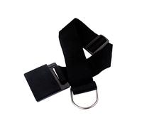 TOYANDONA Slip Tape for Cello Slip Stopper Belt Cello Protector Adjustable Belt Black Elastic Material