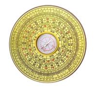 TOYANDONA Vintage Portable Alloy Chinese Feng Shui Compass Retro Ancient Taoist Fengshui Supplies for Home Decoration and Buddhist Use