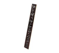TOYANDONA Wood Acoustic Guitar Fretboard Replacement with Frets Rosewood Fingerboard for Professional Performances Recording and Practice Easy to Install Acoustic Guitar Neck Accessory