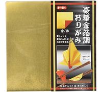 Toyo Origami, Japanese Gorgeous Stype, Gold Foil with Red on Back, 15cm x 15cm 10 Sheets (8101)