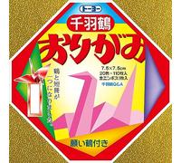 TOYO Origami Paper Cranes Senbazuru Kit 20 Colors 7.5x7.5cm 111 Sheets from Japan