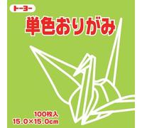Toyo Origami Paper Single Color with White Reverse - 15cm, 100 Sheets by Japan (Light Green)