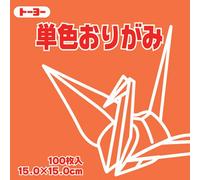 Toyo Origami Paper Single Colour - Orange - 15 cm, 100 Sheets