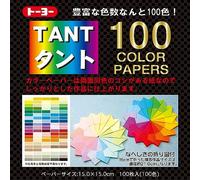Toyo Origami Tant (007200), 15 cm x 15 cm, 100 Colors