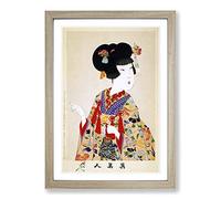 Toyohara Chikanobu Japanese Oriental True Beauty Framed Print | A2 Oak Framed Wall Art | Ready to Hang | Asian Nature Picture | Living Room Bedroom Lounge Office