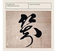 Toyohiko Satoh - La Rhetorique des Dieux