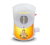 TOYOOS 10 IN 1 Mantra Chanting Box with Gayatri, Mahamrityunjaya, Ganesh, Hanuman, Krishna, Ram Mantras | OM Chanting Device with Akhand Jaap for Meditation, Pooja, Home, Office & Gifting