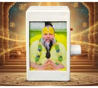 Toyoos Premanand Ji Maharaj Naam Jaap Box | 9-in-1 LED Mantra Chanting Device | Preloaded Radha Krishna Bhajans & Naam Jaap | Spiritual Audio Player for Home, Office & Temple | Ideal Devotional Gift