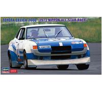 Toyota Celica 2000, 1973 Nippon All Star Race 1:24 Plastic Model Kit HASEGAWA