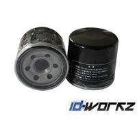 Reinz Rocker Cover Gasket 15-52791-01 – Fits Toyota Corolla – New