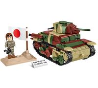 Toys Cobi - World War II - Type 95 Ha-Go Japanese Tank 380KL 380 pcs (No Toy NEW