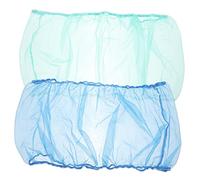 Toyvian 2 Pcs Breathable Parrot Cage Cover Mesh Net Bird Cage Skirt Accessories for Seed Catching Dust Prevention Easy to Wash and Durable Suitable for Large