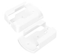 Toyvian 2pcs Remote Controller Holder Wall Mounted Remote Control Holder Simple Shape White High Grade Plastic Material Sticky Good Home Bedroom