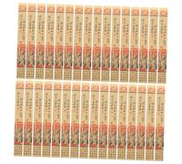 Toyvian 300pcs Paper Chopsticks Sleeves Bulk Pack Utensil Bags for Restaurant Takeout Catering Food Service Supplies
