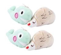 Toyvian 4pcs Catnip Toys for Cats Chew Toy Interactive Plush Catnip Bad Biting Behavior Assorted style