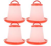 Toyvian 4pcs Poultry Automatic Food Feeder Feeding Dish Plastic Portable Easy to Clean, for Chickens, Ducks and Geese, Prevents Food from Getting Dirty