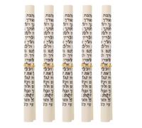 Toyvian 5 Sets Jewish Mezuzah Scrolls for Door, Religious Home Blessing Decor with Hebrew Scripture on Beige Paper and Hemp Rope, Resists Fading, for Housewarming and Wedding Celebrations