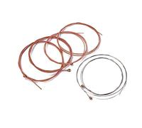 Toyvian 6pcs Acoustic Guitar Strings Pure Copper Silver for Blues Jazz Classic Playing Acoustic Guitar