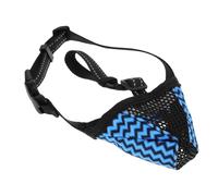 Toyvian Adjustable Breathable Dog Muzzle for Small Medium Large Dogs Soft Mesh Pet Mouth Cover to Prevent Biting Chewing Barking Bite Safety Guard for Grooming Training and Harmful Eating